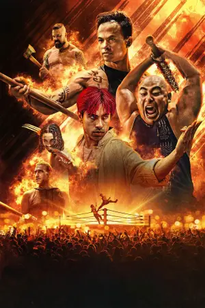 Постер к фильму "" #576661