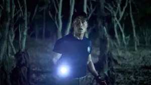 Задник к фильму "살목지" #765481