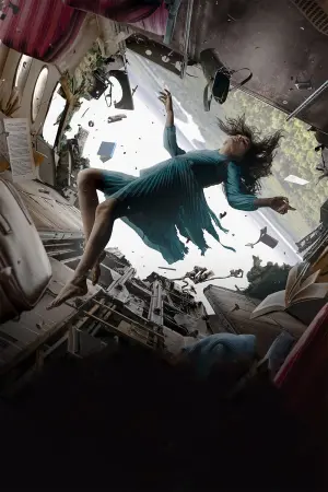 Постер к фильму "Одна" #376419