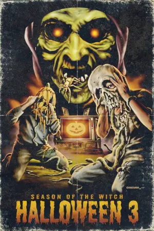 Постер к фильму "Хэллоуин 3: Сезон ведьм" #101505