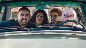Задник к фильму "أحمد و أحمد" #781962