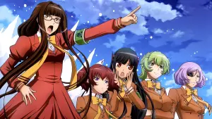 Задник к фильму "" #490184