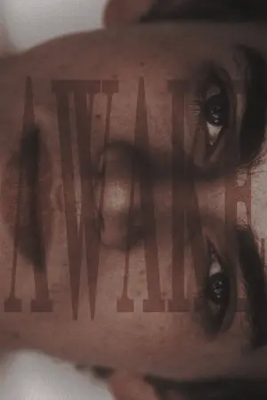 Постер к фильму "Наркоз" #283638