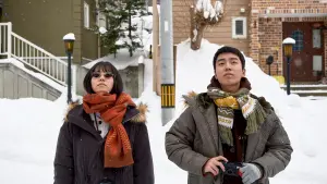 Задник к фильму "Для Юн-хи" #392398