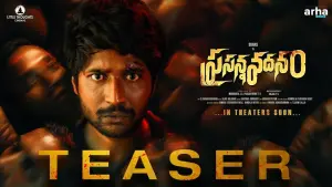 Задник к фильму "" #468384