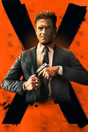 Постер к фильму "Костолом" #370267