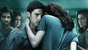 Задник к фильму "Патология" #459582