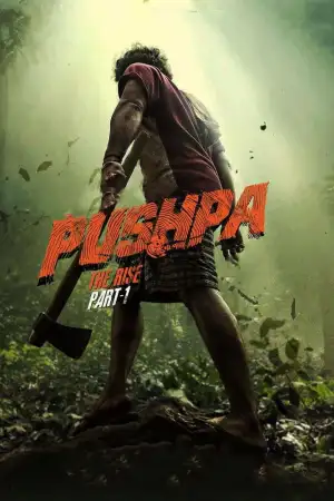 Постер к фильму "Пушпа" #853614