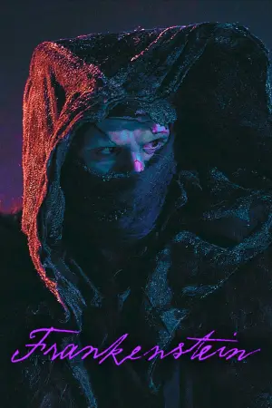 Постер к фильму "Всё везде и сразу" #570221