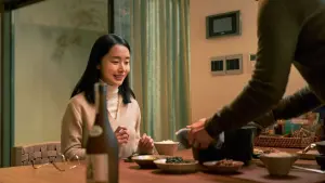 Задник к фильму "Решение уйти" #219011