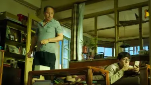 Задник к фильму "" #488101