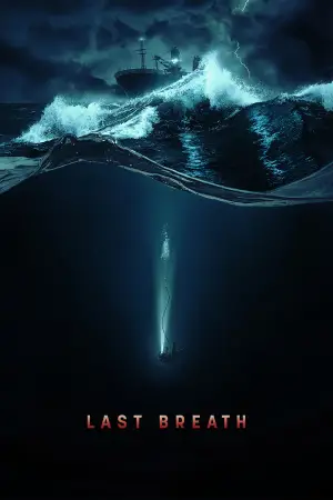 Постер к фильму "Дыхание шторма" #569165