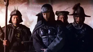 Задник к фильму "Семь мечей" #400780