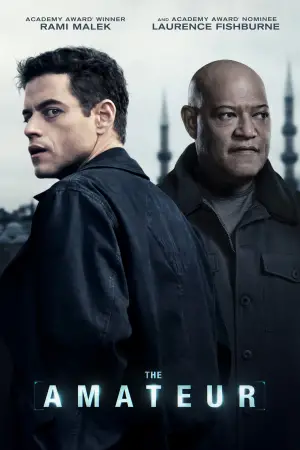 Постер к фильму "" #563739