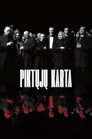 The Generation of Evil