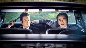 Задник к фильму "" #398662