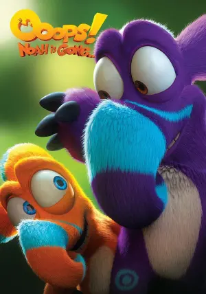 Постер к фильму "Упс… Ной уплыл!" #98494