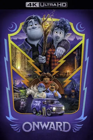 Постер к фильму "Вперёд" #155757