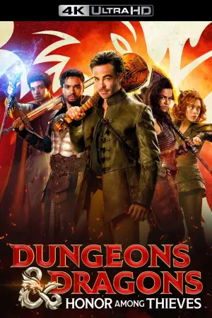 Постер к фильму "Подземелья и драконы: Честь среди воров" #8778