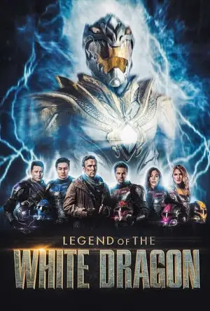 Постер к фильму "Legend of the White Dragon" #786001