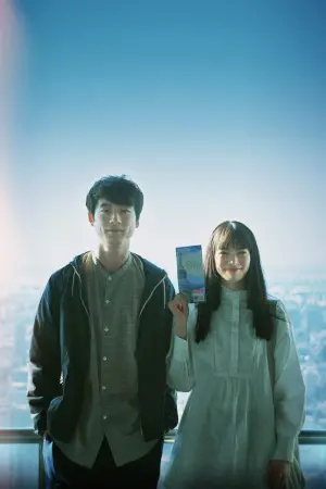 Постер к фильму "Последние 10 лет" #322718