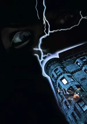 Постер к фильму "Детские игры" #321638