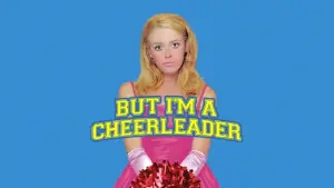 Неисправимые