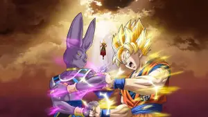 Задник к фильму "Жемчуг дракона: Битва Богов" #681564