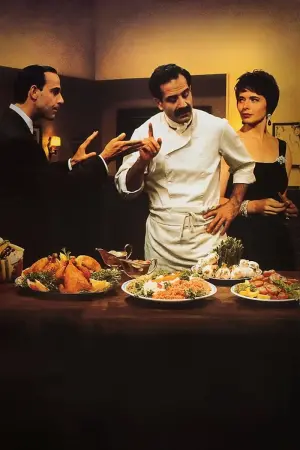 Постер к фильму "Большая ночь" #406839