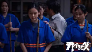 Задник к фильму "开个玩笑" #911382