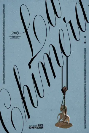 Постер к фильму "Химера" #472335