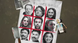 Задник к фильму "Дорогая Моника" #403041