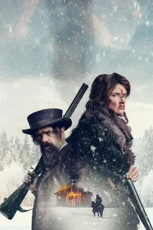 Постер к фильму "Чаща" #650397