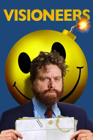 Постер к фильму "Визионеры" #743670