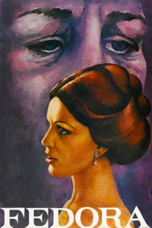 Постер к фильму "Федора" #706589