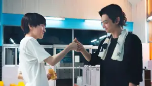 Задник к фильму "" #659190