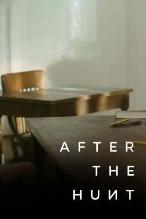Постер к фильму "После охоты" #562037