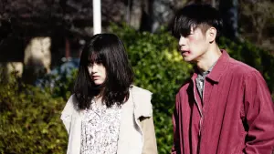 Задник к фильму "Первая любовь" #417965