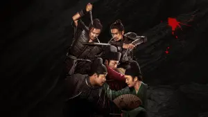 Задник к фильму "Полноводная красная река" #375588