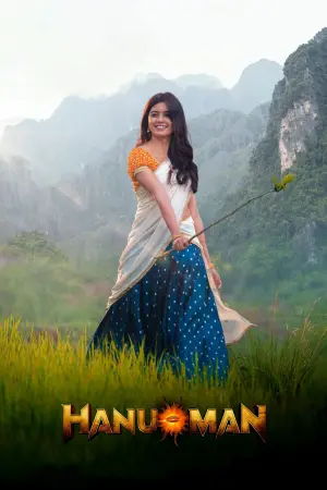 Постер к фильму "" #194586