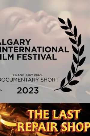 Постер к фильму "" #324906