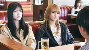 Задник к фильму "Глупый сон" #540131