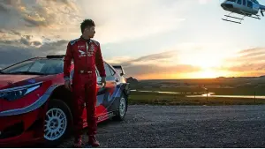 Задник к фильму "Пегас" #371413