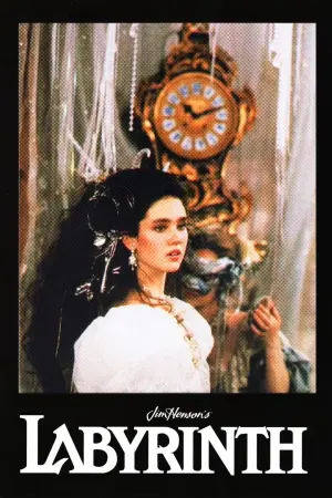 Постер к фильму "Лабиринт" #443903