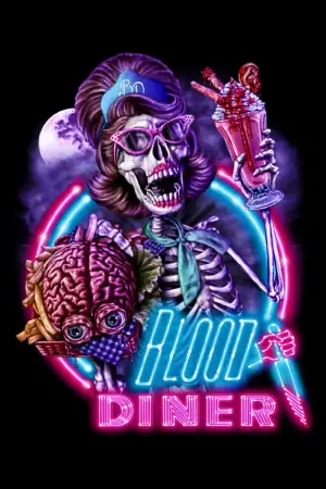 Постер к фильму "Кровавая закусочная" #734962