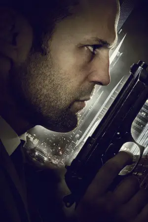 Постер к фильму "Эффект колибри" #728947