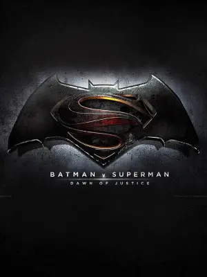 Постер к фильму "Бэтмен против Супермена: На заре справедливости" #21821