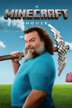 Постер к фильму "" #530944