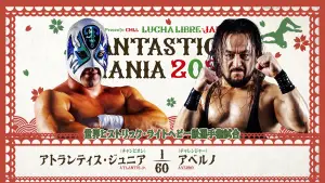 Задник к фильму "NJPW Presents CMLL Fantastica Mania 2026 - Day 6" #777414