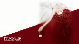 Задник к фильму "Парфюмер: История одного убийцы" #630914